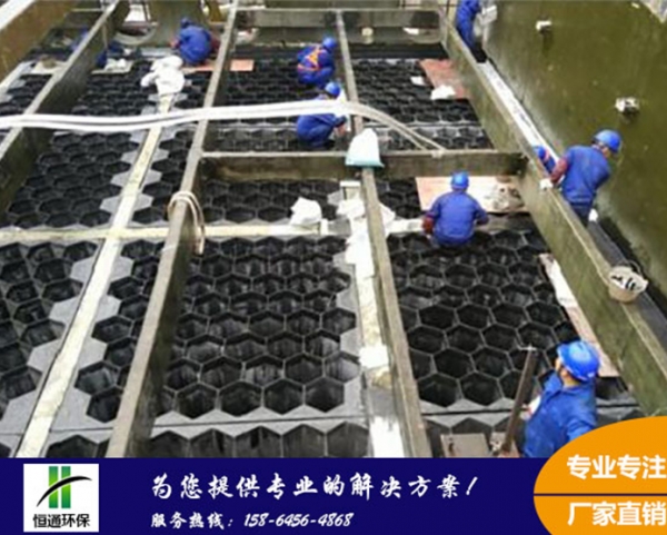山西某电厂蘑菇TV官方在线观看安装现场