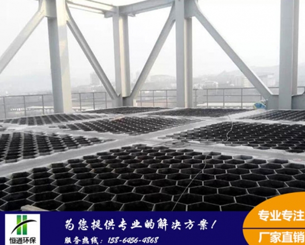 蘑菇TV官方在线观看某工地施工