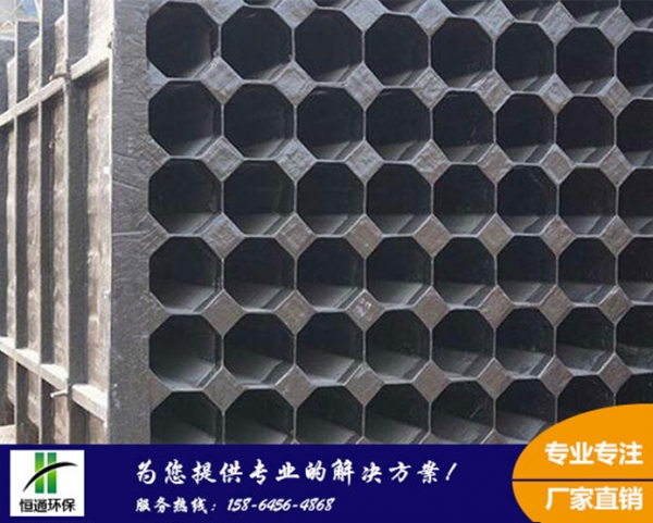 山西某客户定制蘑菇TV官方在线观看