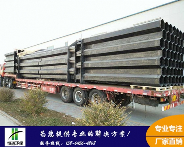 蘑菇TV官方在线观看发货湖南某客户