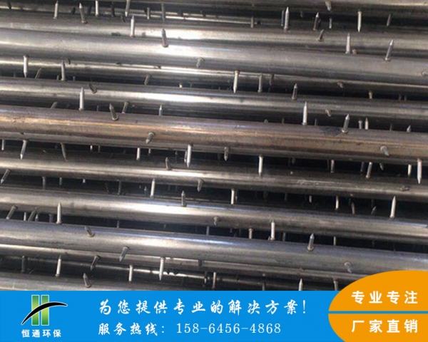 钛合金蘑菇视频免费观看