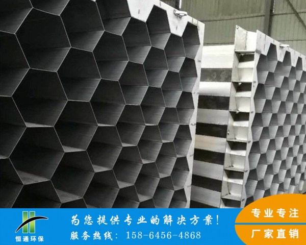 电除尘器蘑菇TV官方在线观看