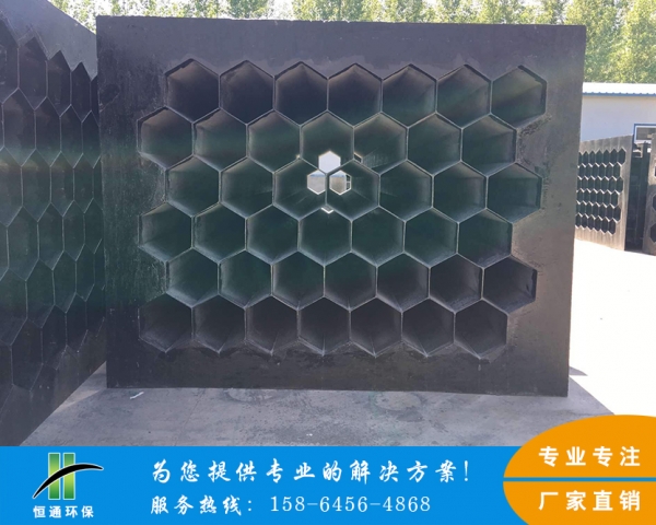 导电蘑菇TV官方在线观看
