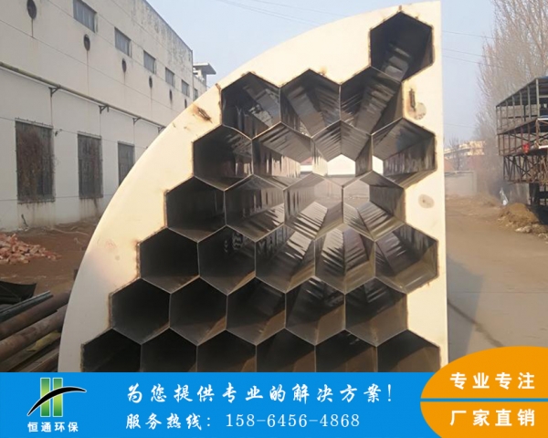 电除尘器蘑菇TV官方在线观看
