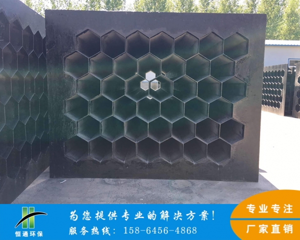 电除雾蘑菇TV官方在线观看束