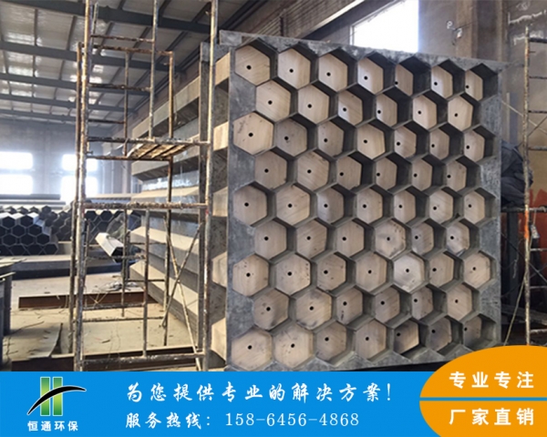 电除雾蘑菇TV官方在线观看束厂家