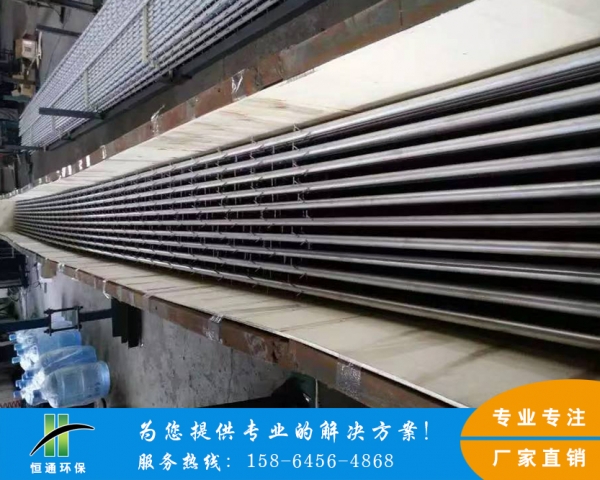 湿电蘑菇视频免费观看