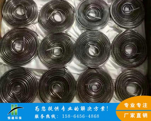 电除雾器蘑菇视频免费观看