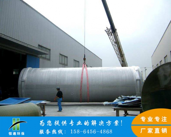 蘑菇视频污版下载内筒