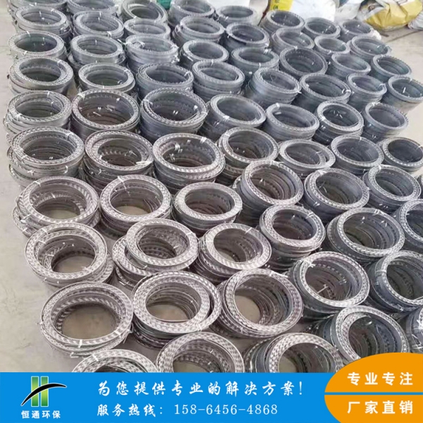 电除尘蘑菇视频免费观看