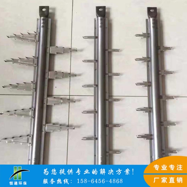 电除尘蘑菇视频免费观看厂家